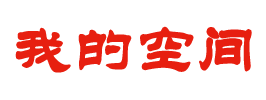 定襄县新闻网